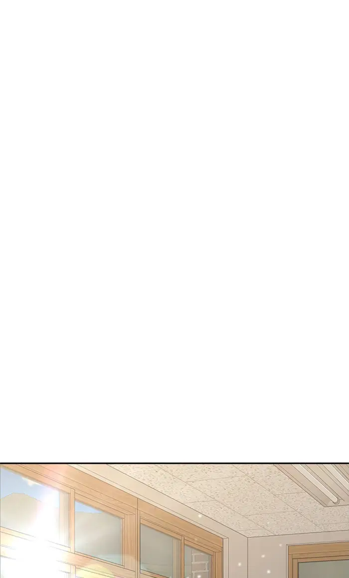 Random Chat ตอนที่ 238 หน้า 51