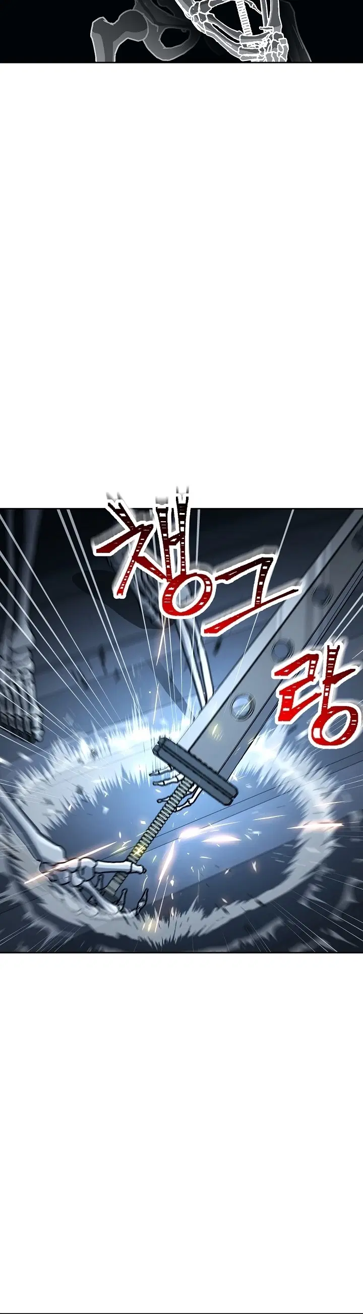 Skeleton Soldier ตอนที่ 200 หน้า 35