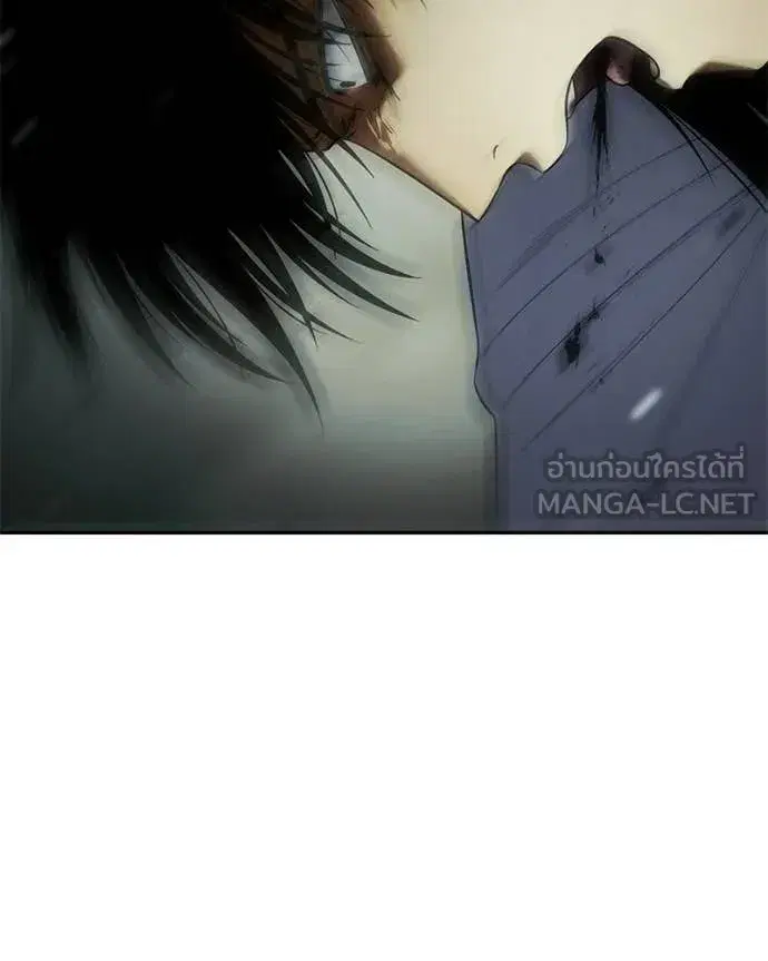 Baek XX ตอนที่ 151 หน้า 111