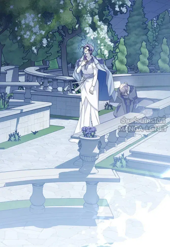 Your Throne ตอนที่ 184 หน้า 165