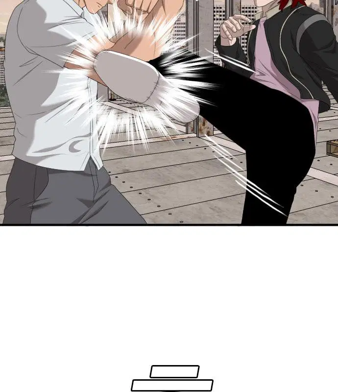 Bad Guy ตอนที่ 151 หน้า 149