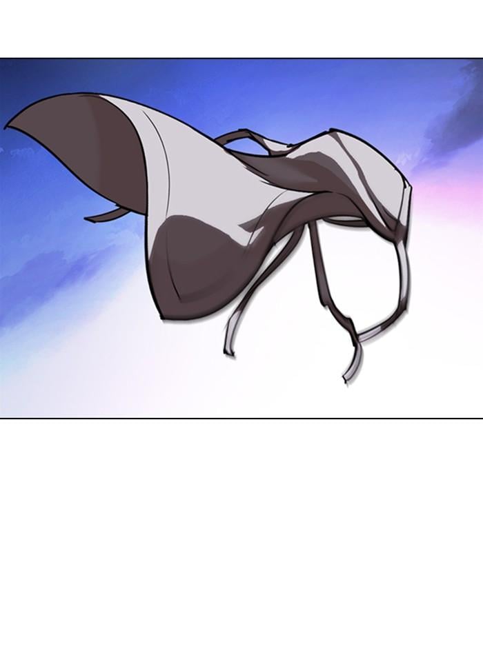 Lookism ตอนที่ 330 หน้า 141