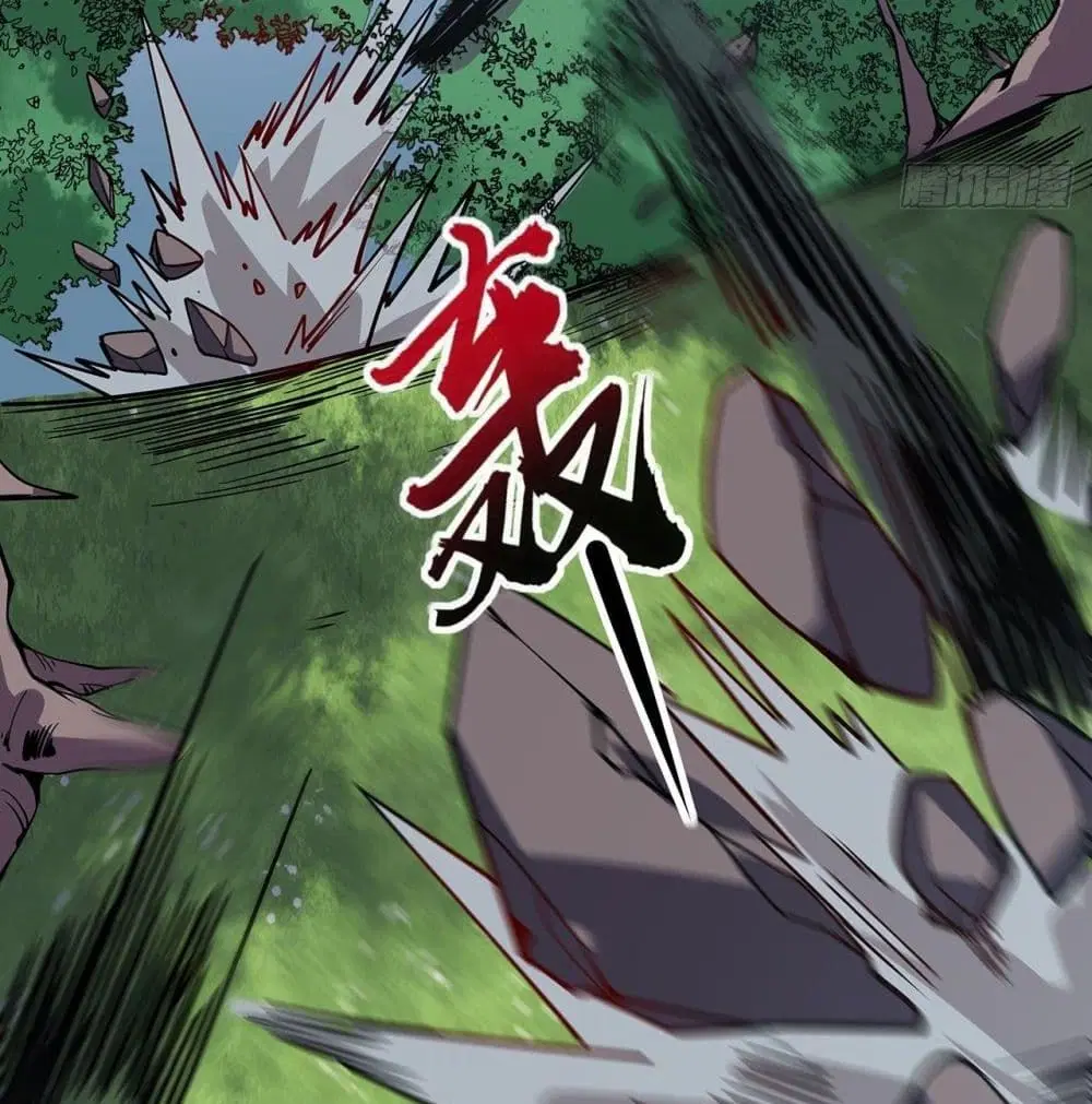 Undead King Beyond ตอนที่ 148 หน้า 17