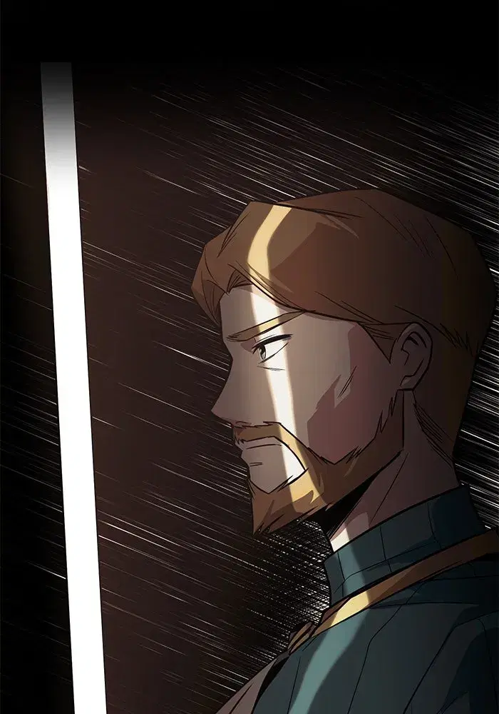 The Lazy Lord Masters the Sword ตอนที่ 122 หน้า 127