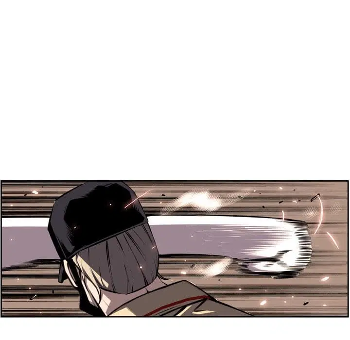 SuperNova ตอนที่ 50 หน้า 74