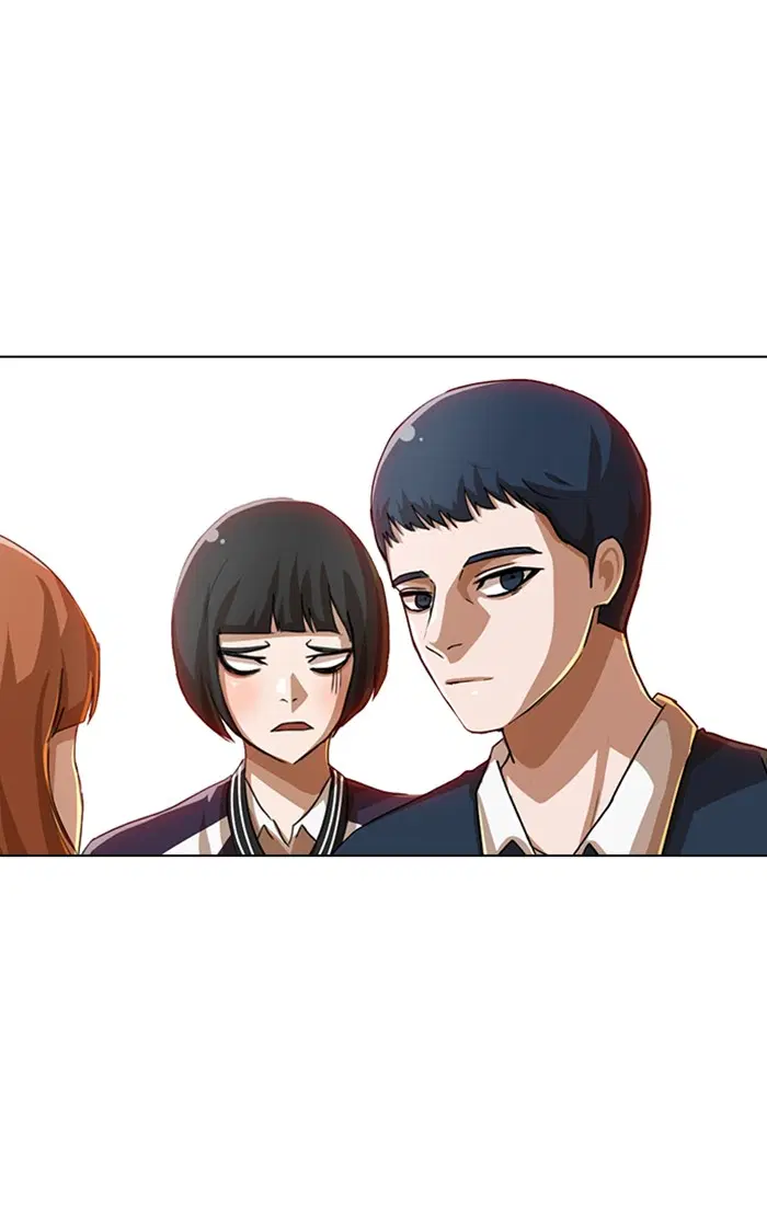 Random Chat ตอนที่ 59 หน้า 81