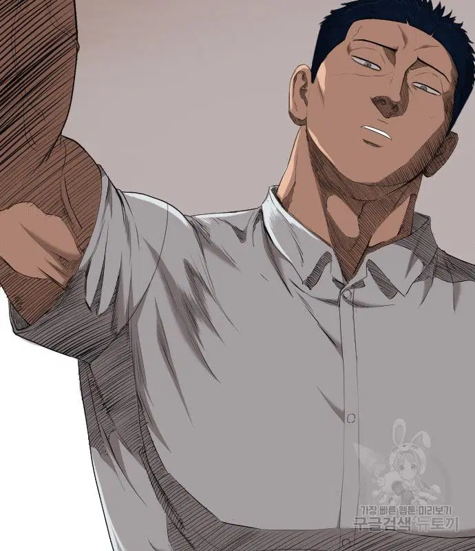 Bad Guy ตอนที่ 157 หน้า 187