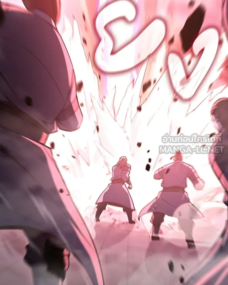 I Reincarnated As The Crazed Heir เกิดอีกทีเป็นว่าที่ประมุขลัทธิมาร ตอนที่ 141 หน้า 135