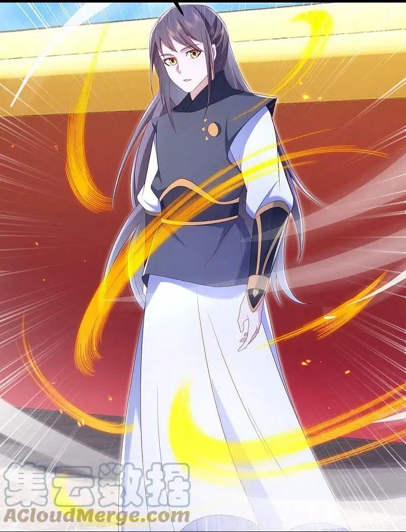 Peerless Battle Spirit ตอนที่ 490 หน้า 42