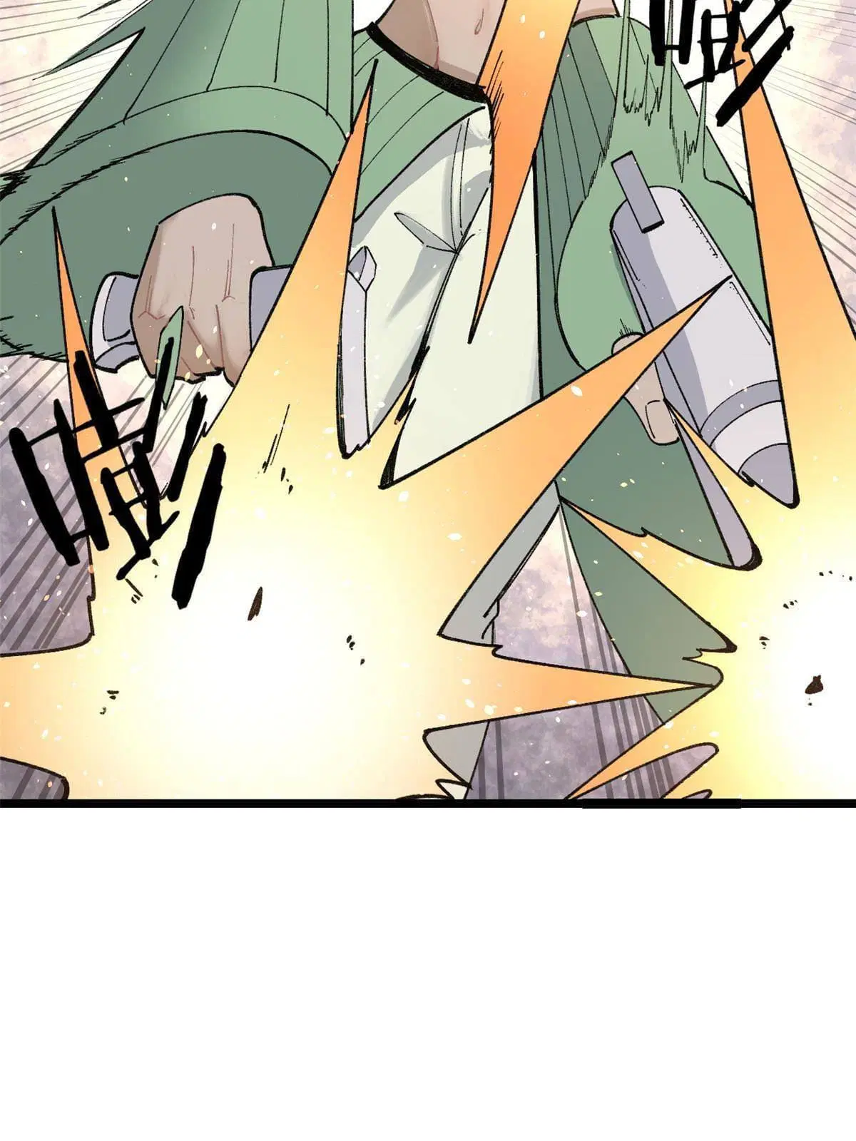 All Hail the Sect Leader ตอนที่ 129 หน้า 53