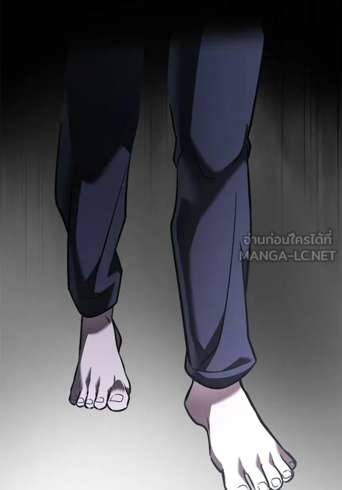 Terminally-Ill Genius Dark Knight อัศวินดำล่าท้าเวลา ตอนที่ 137 หน้า 114