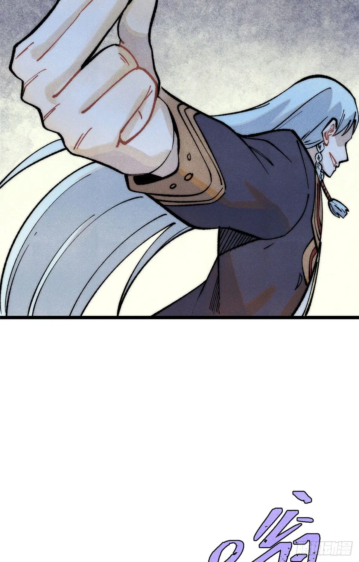 All Hail the Sect Leader ตอนที่ 292 หน้า 51