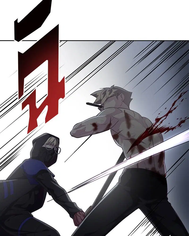 The Boy of Death ตอนที่ 88 หน้า 106