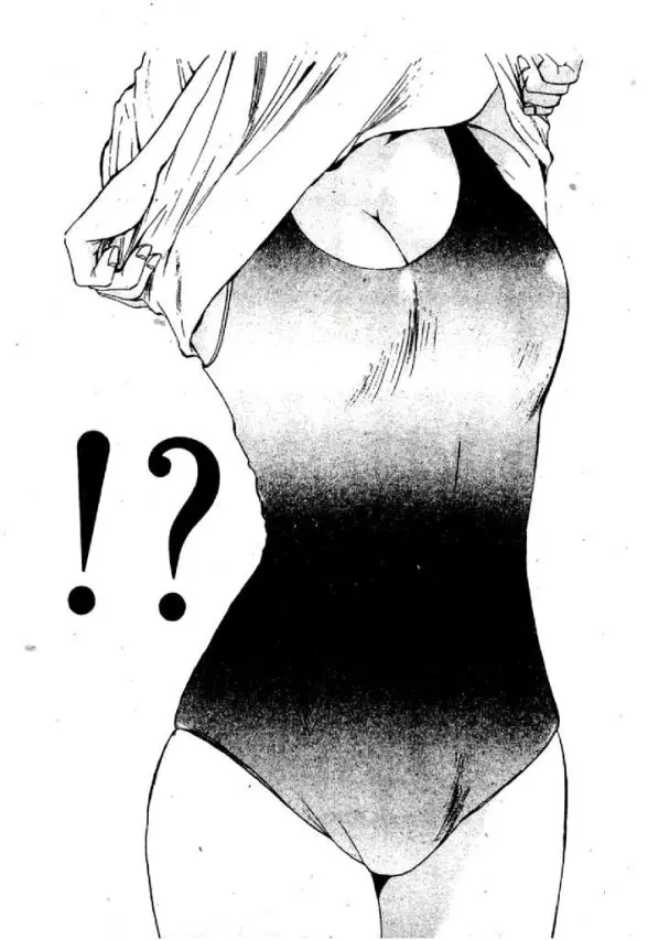 GTO : Great Teacher Onizuka ตอนที่ 34 หน้า 18