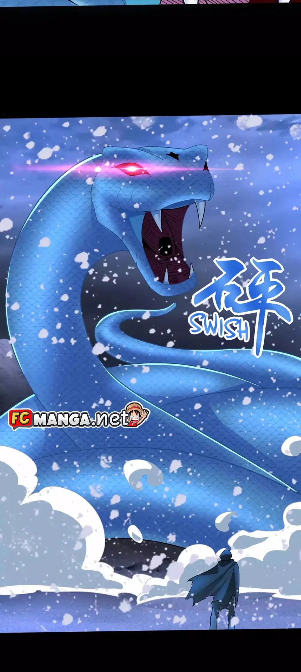 The King of Doom ตอนที่ 204 หน้า 4