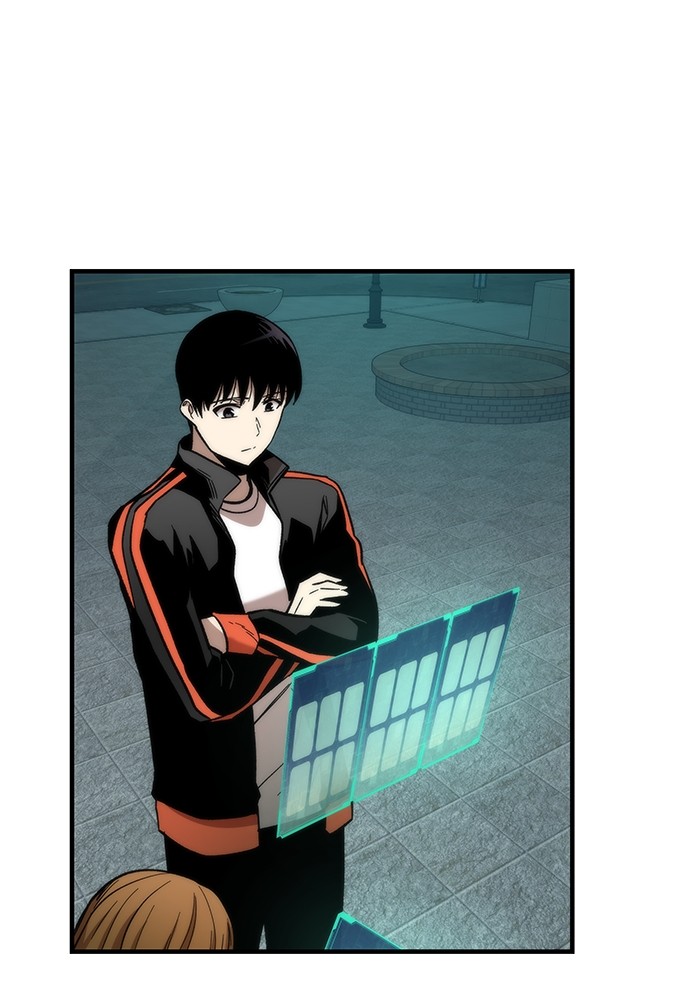 Ultra Alter แอ็กรองสตรองโคตร ตอนที่ 51 หน้า 42