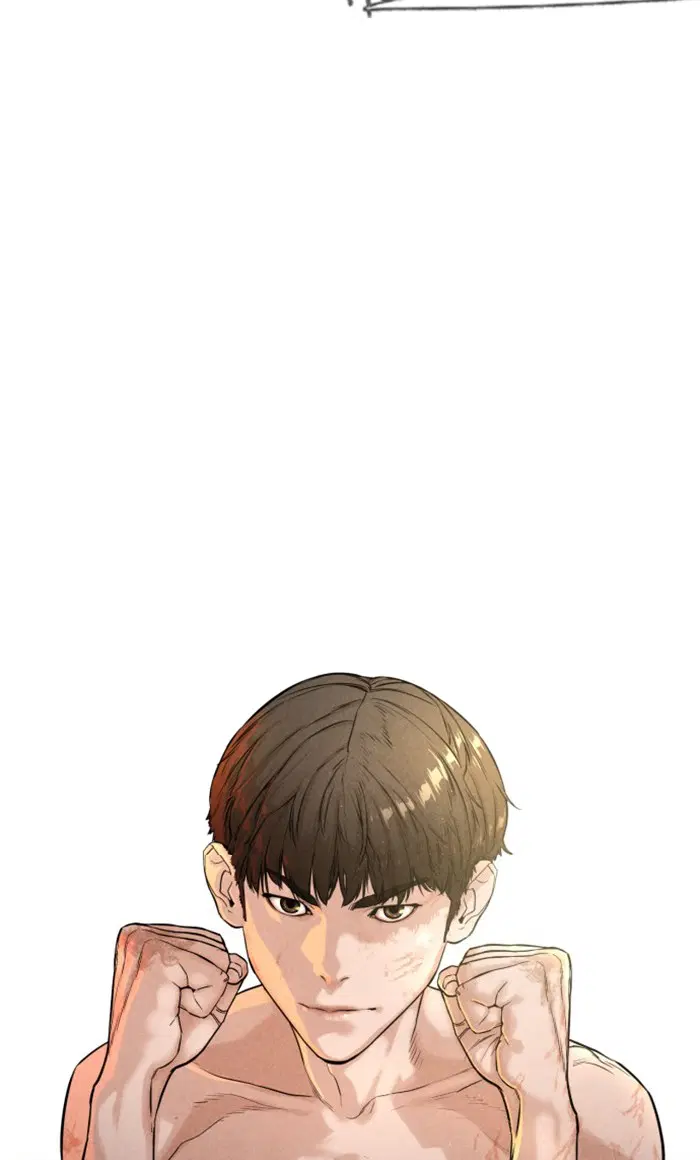 How to Fight ตอนที่ 4 หน้า 23