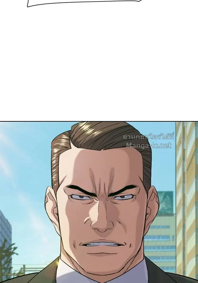 Reborn Rich ตอนที่ 46 หน้า 133