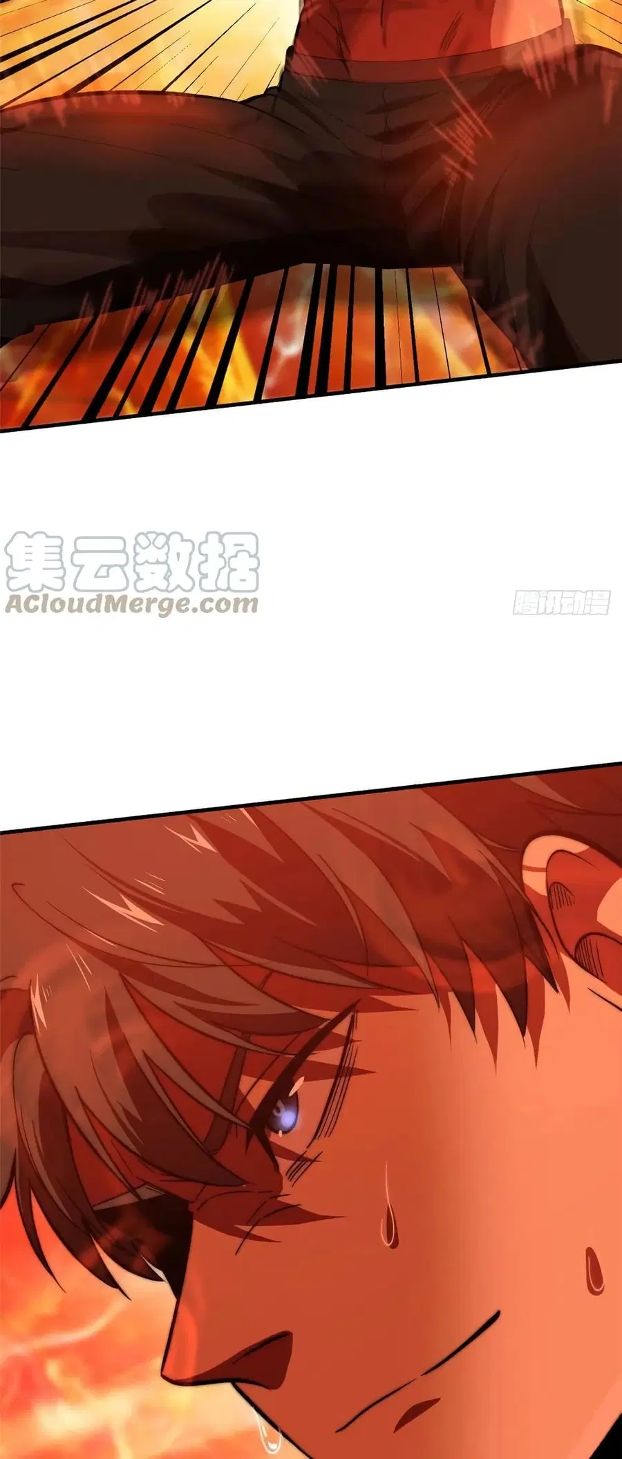Global Martial Arts ตอนที่ 117 หน้า 11