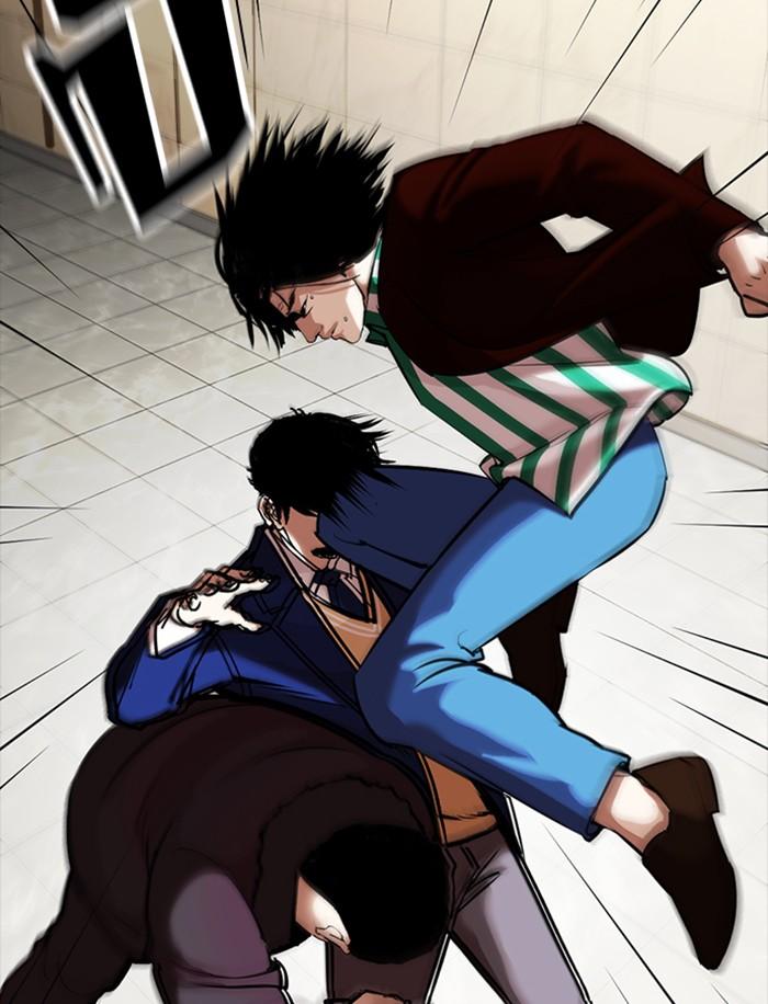Lookism ตอนที่ 350 หน้า 194
