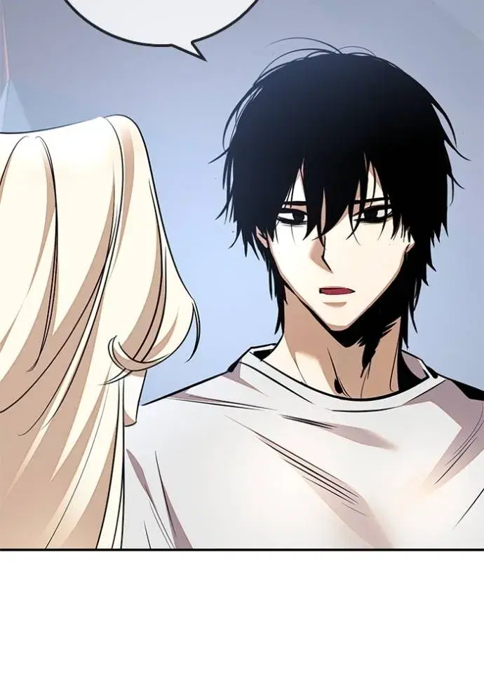 Return to Player ตอนที่ 166 หน้า 32