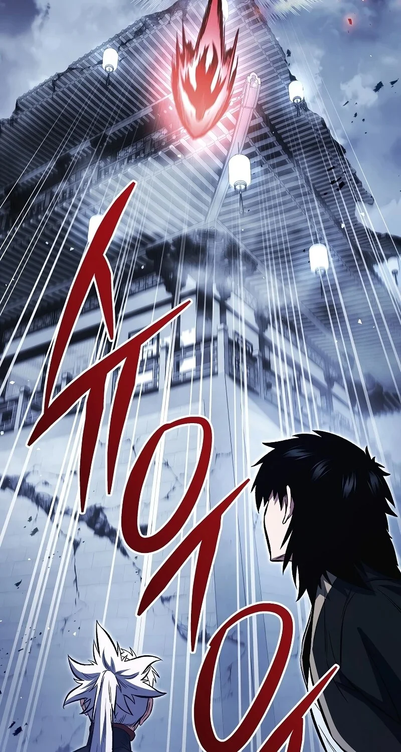 The Hero Returns ตอนที่ 153 หน้า 89