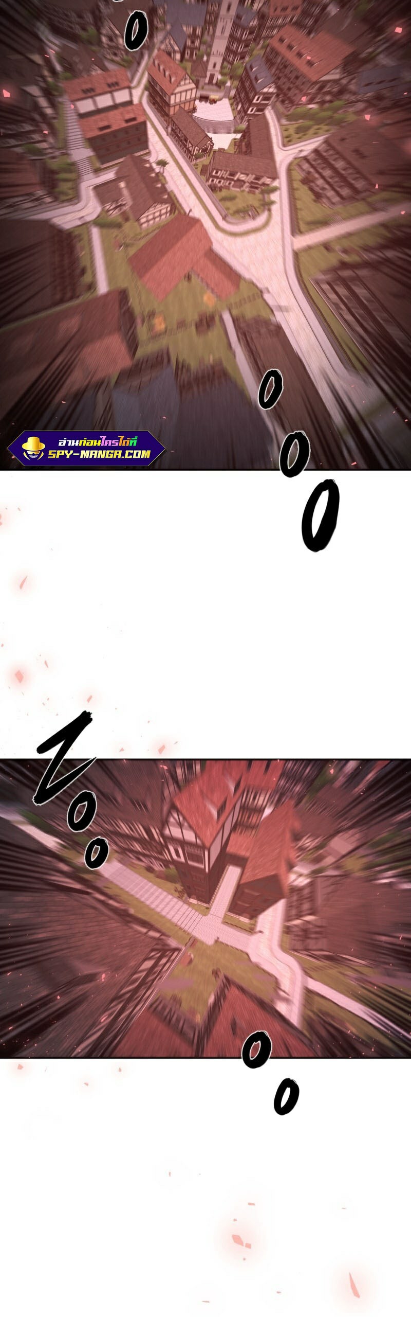 Retired Demon King จอมมารผู้ปลดเกษียณ ตอนที่ 2 หน้า 25