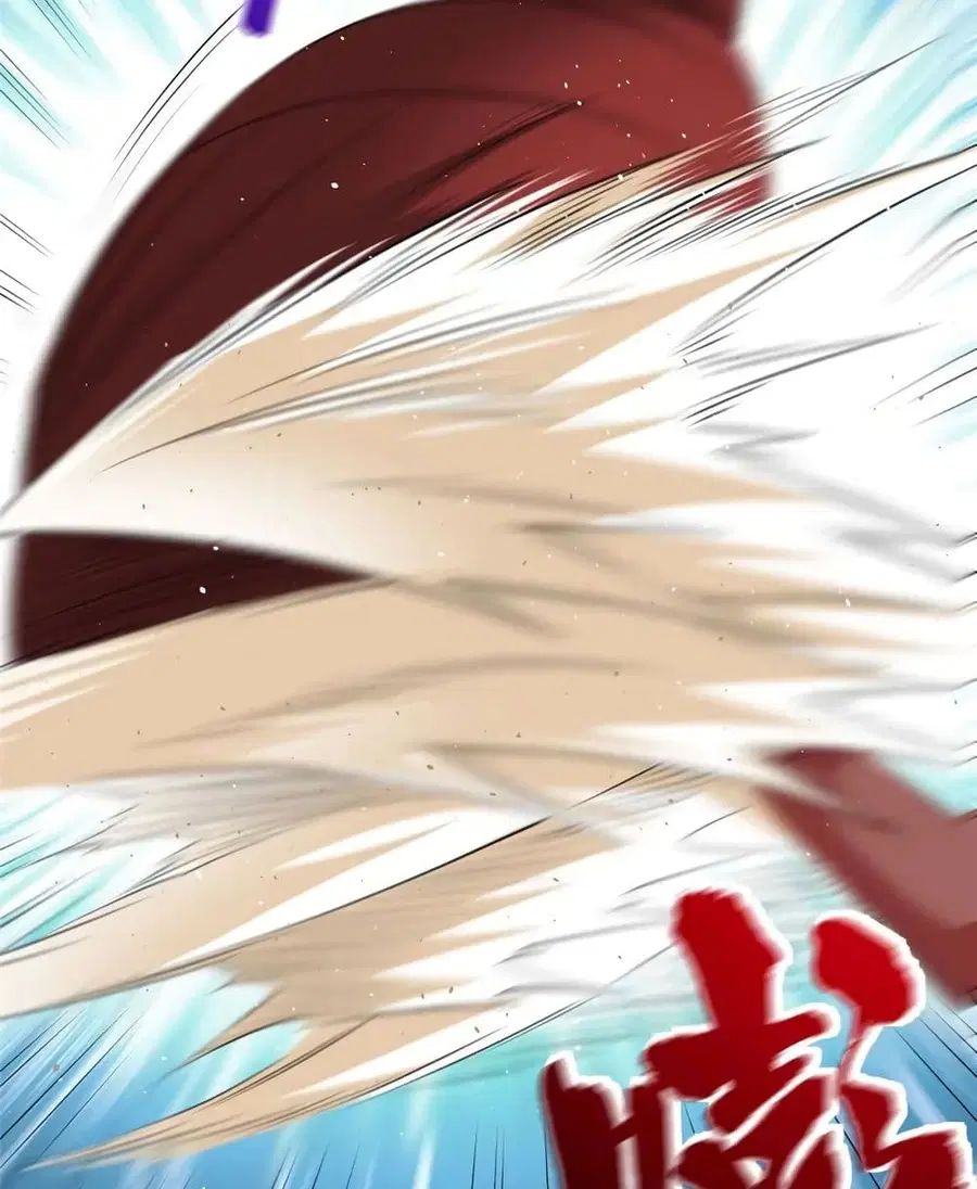 Release That Witch ตอนที่ 432 หน้า 42