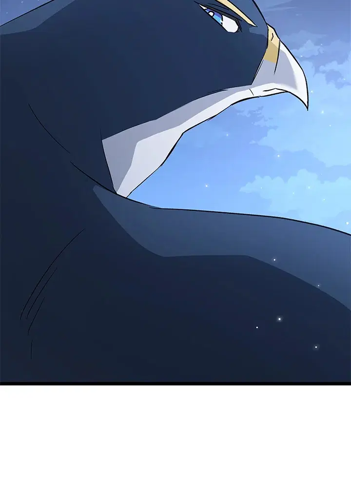 The Symbiotic Relationship Between a Panther and a Rabbit ตอนที่ 93 หน้า 99