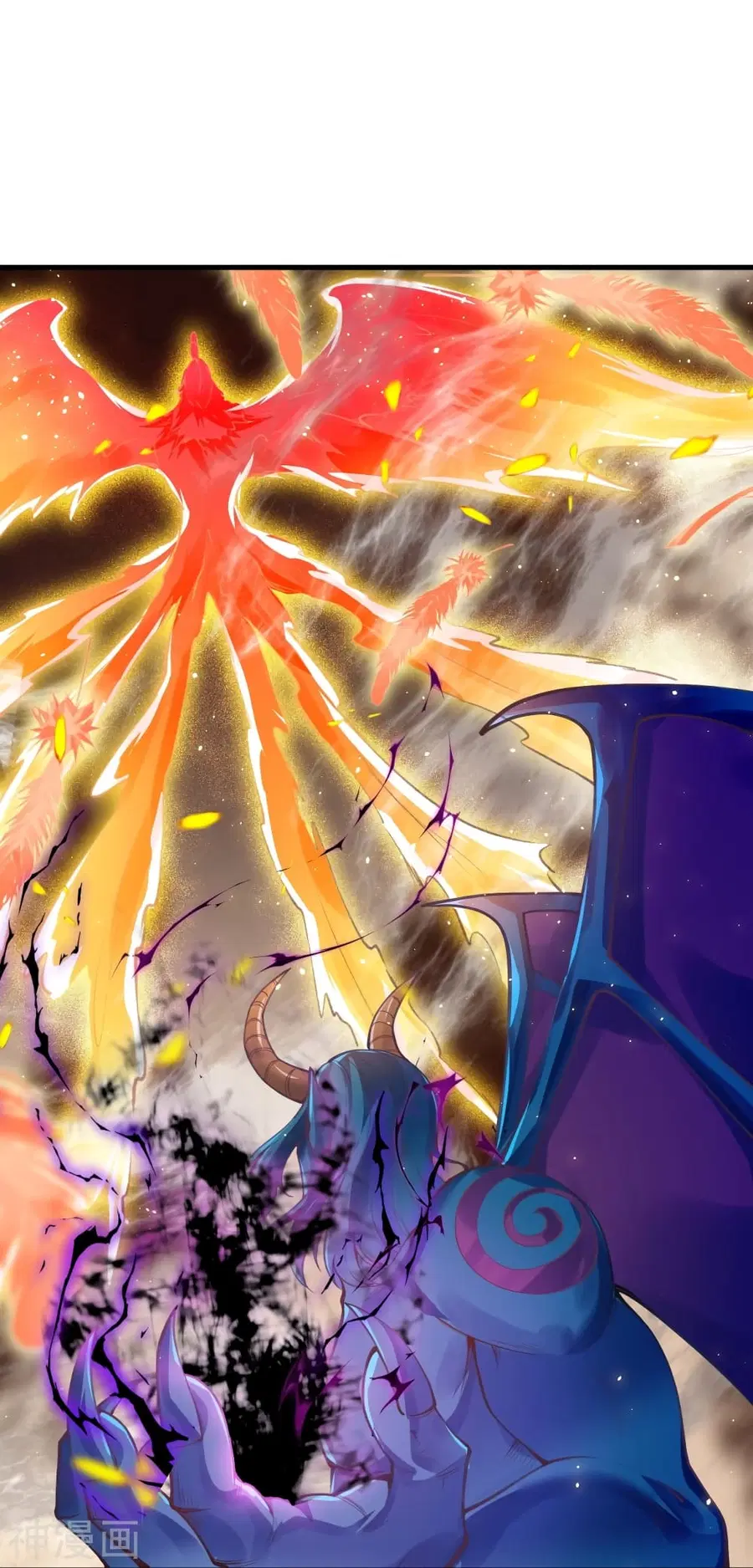 Against the Gods ตอนที่ 438 หน้า 52