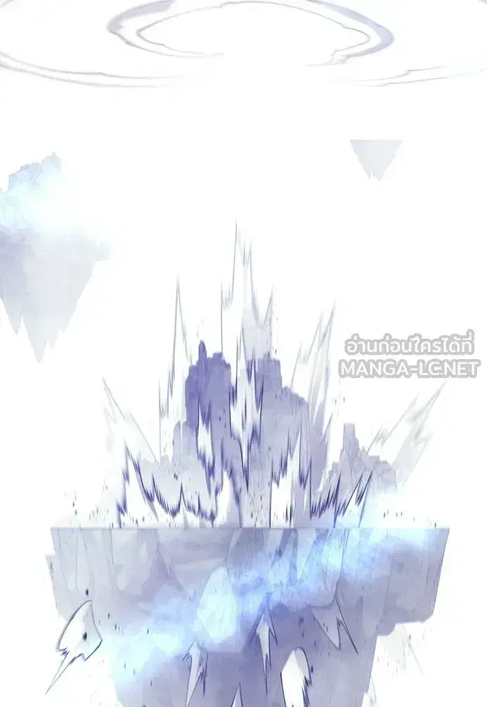 Superhuman Era ตอนที่ 212 หน้า 198