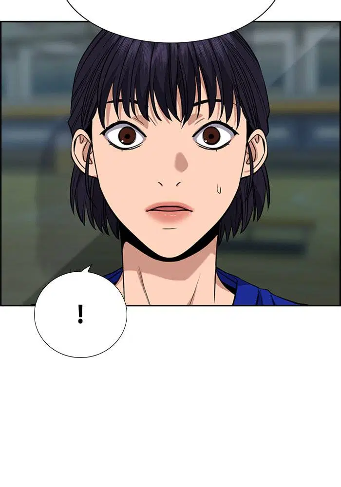 True Education ตอนที่ 39 หน้า 116