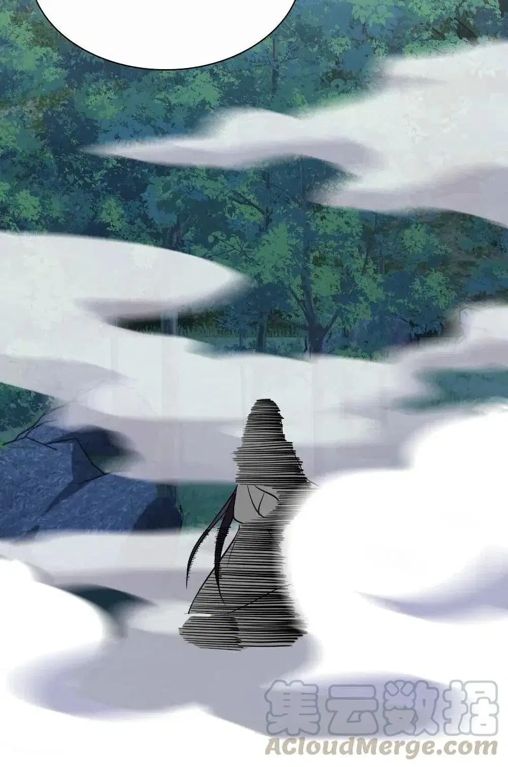 The Martial Emperor’s Life After Seclusion ตอนที่ 34 หน้า 14