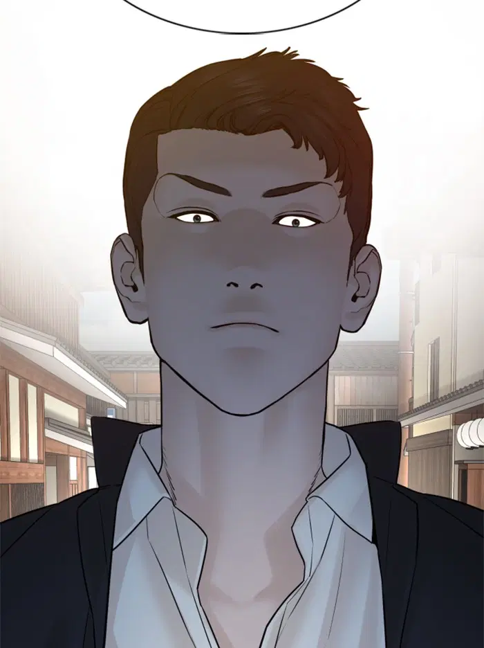 How to Fight ตอนที่ 95 หน้า 18