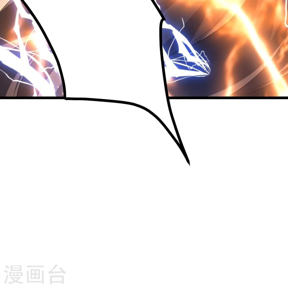 Banished Disciple’s Counterattack ราชาอมตะผู้ถูกขับไล่ ตอนที่ 450 หน้า 118