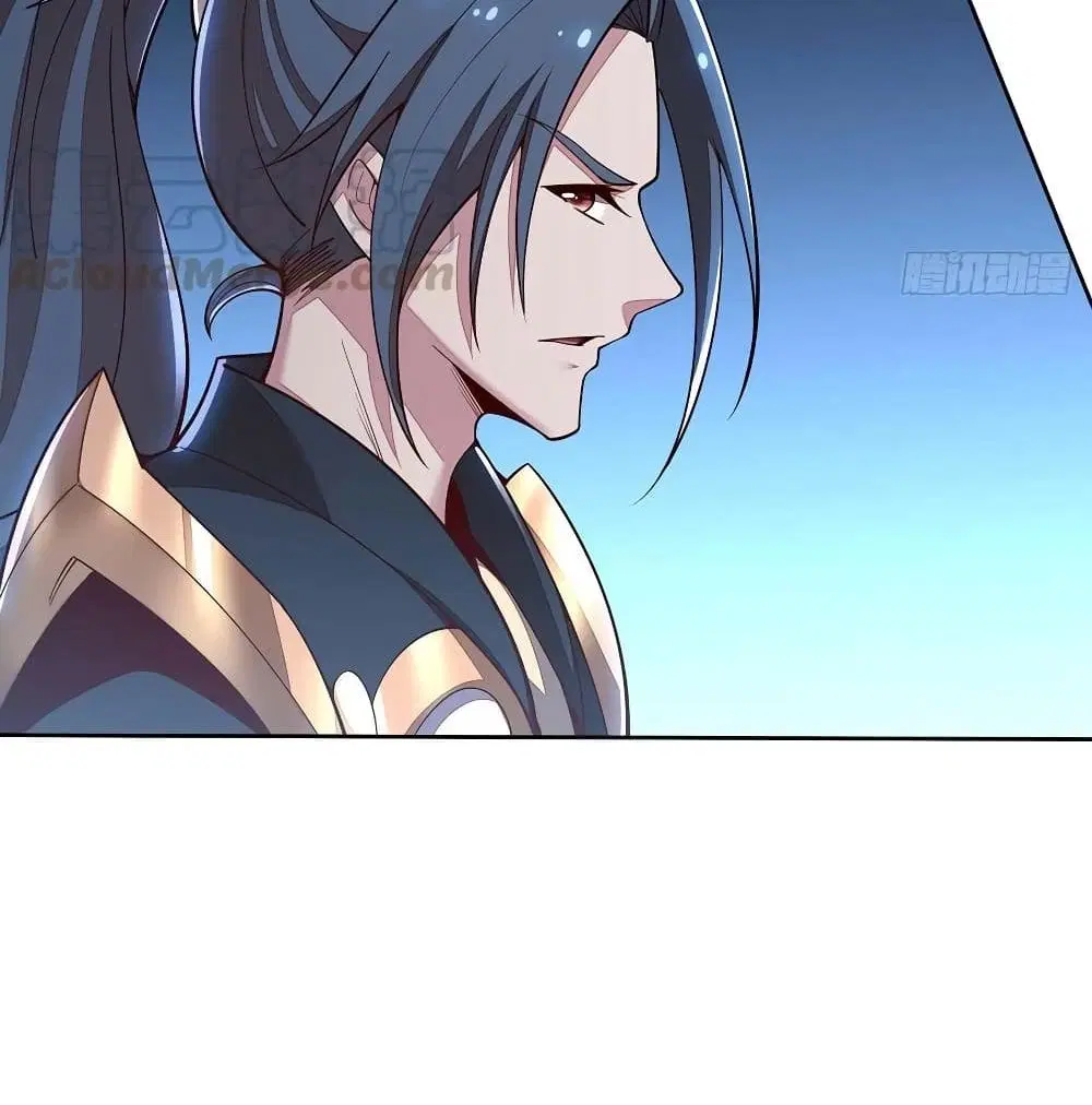 Undead King Beyond ตอนที่ 136 หน้า 46