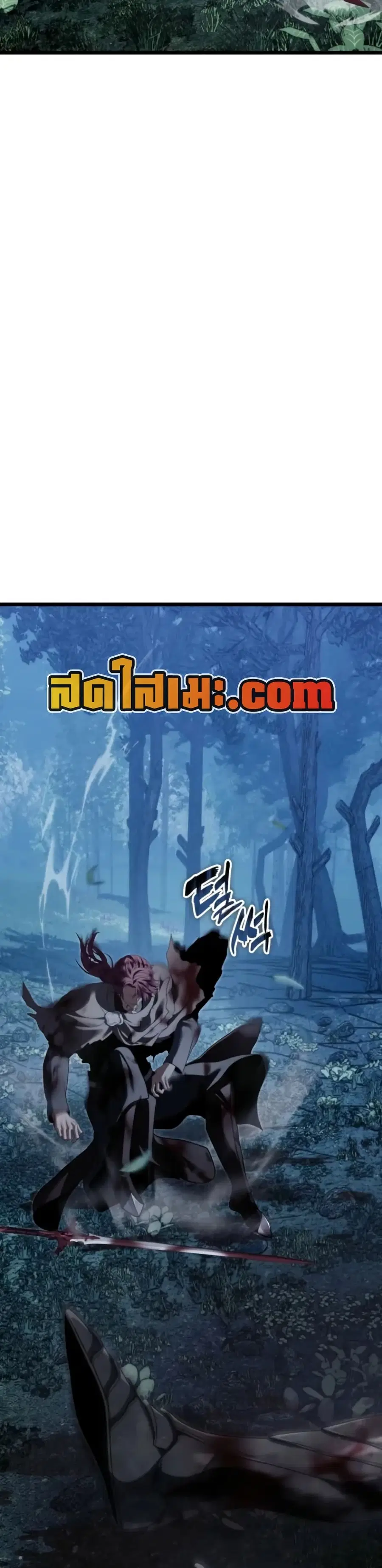 Ranker Who Lives A Second Time ตอนที่ 227 หน้า 48