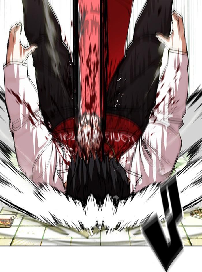 Lookism ตอนที่ 397 หน้า 218