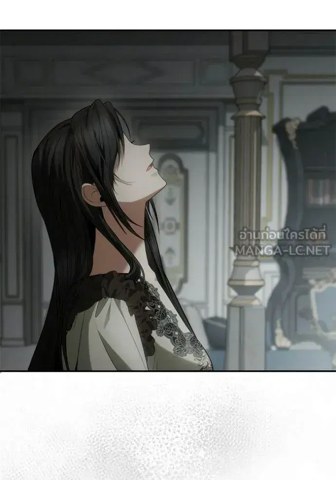 I Am the Queen in This Life ตอนที่ 188 หน้า 28