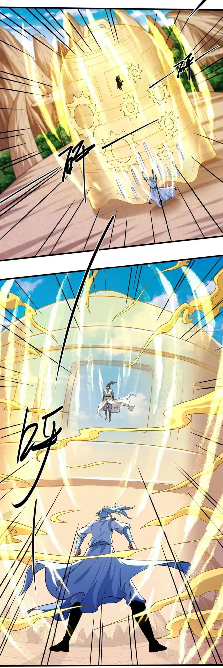 God of Martial Arts ตอนที่ 776 หน้า 10