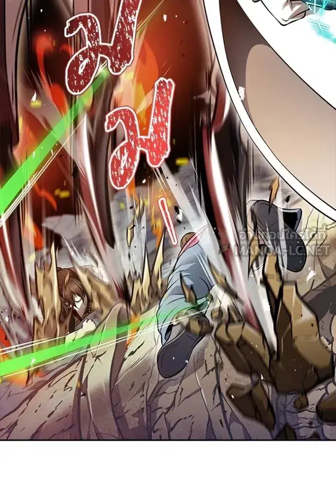 Tower of God ตอนที่ 638 หน้า 45