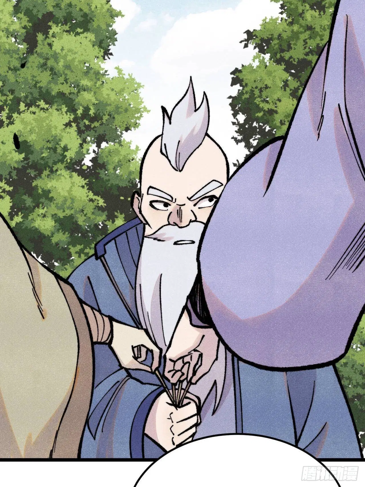 All Hail the Sect Leader ตอนที่ 407 หน้า 5