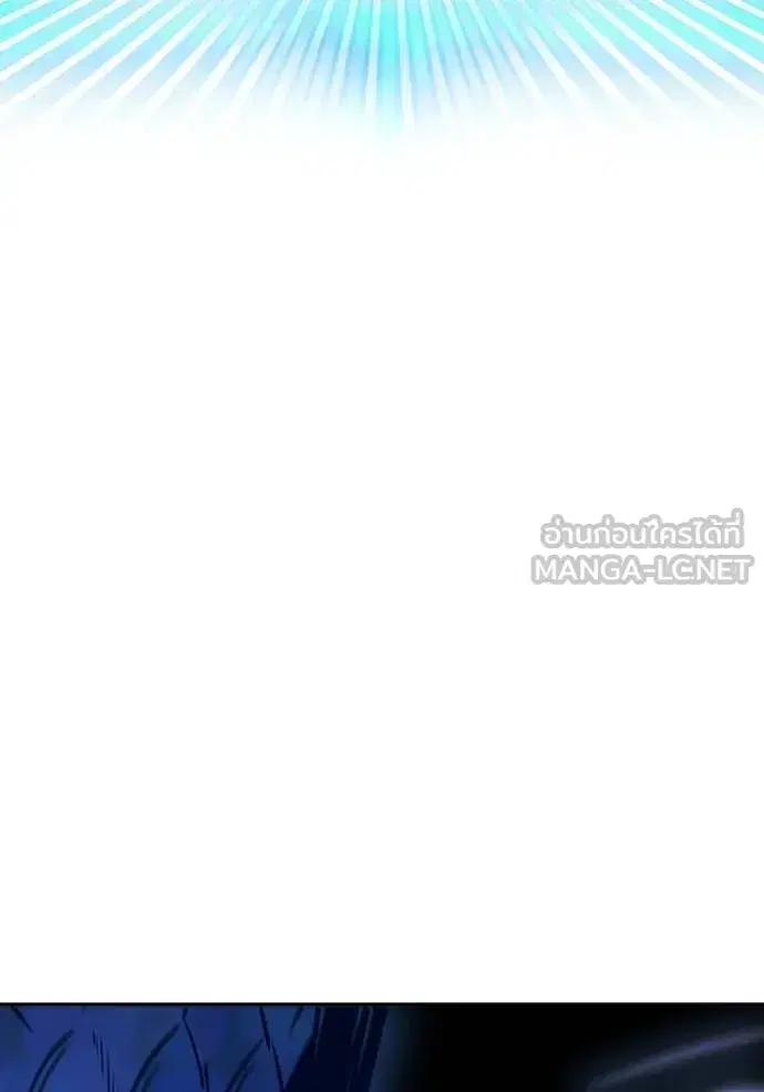 Tower of God ตอนที่ 634 หน้า 138
