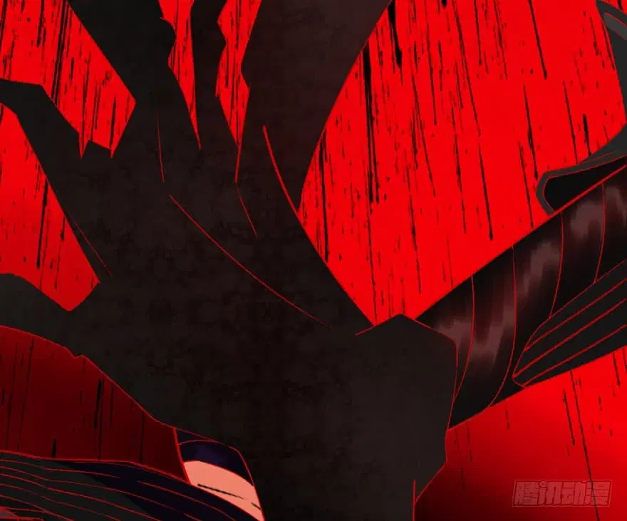 The King of Doom ตอนที่ 1 หน้า 11