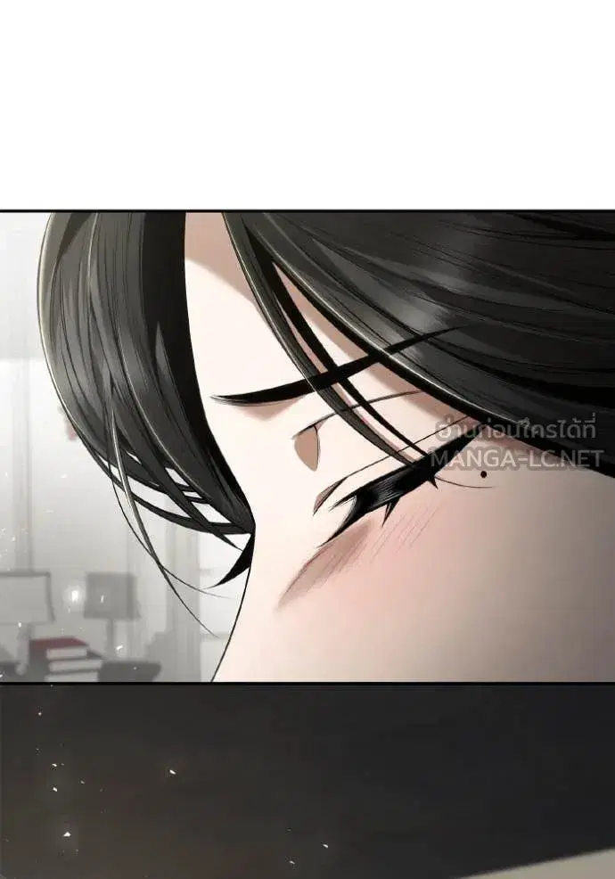 I Am the Queen in This Life ตอนที่ 155 หน้า 72