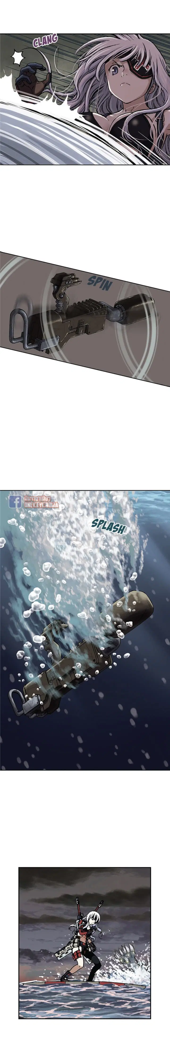 Leviathan ตอนที่ 12 หน้า 14