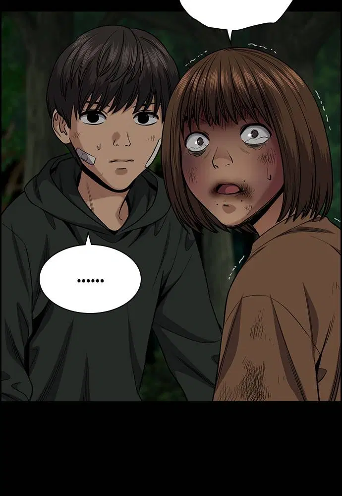 True Education ตอนที่ 132 หน้า 72