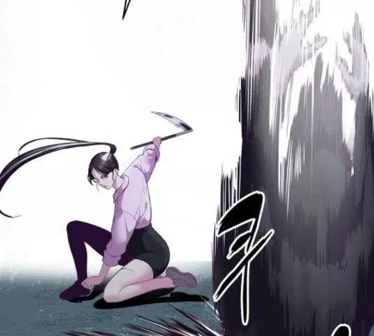 The Boy of Death ตอนที่ 132 หน้า 248