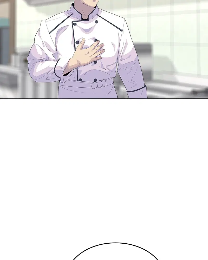 Kitchen Soldier ตอนที่ 151 หน้า 12