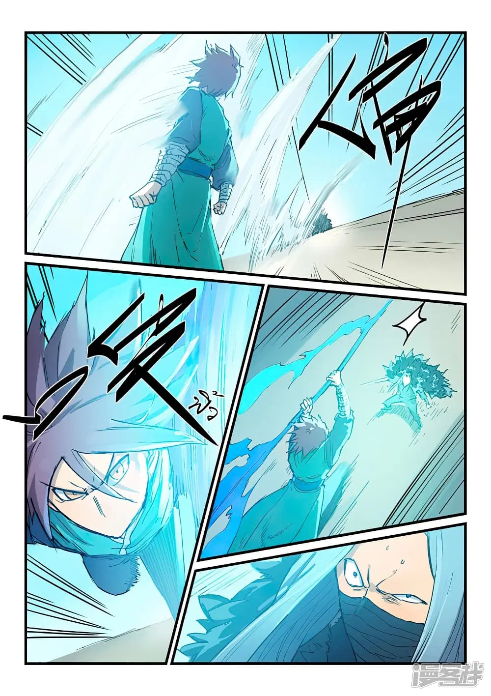 Star Martial God Techniquer ตอนที่ 342 หน้า 5